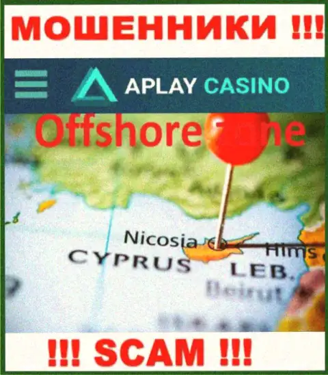 Пустив корни в офшоре, на территории Cyprus, APlayCasino Com не неся ответственности обувают лохов