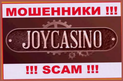 Логотип ШУЛЕРОВ JoyCasino