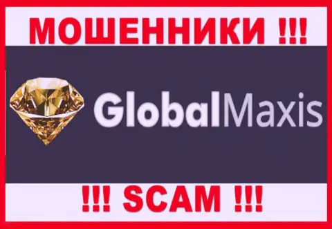 Global Maxis - это ОБМАНЩИКИ !!! Иметь дело довольно рискованно !