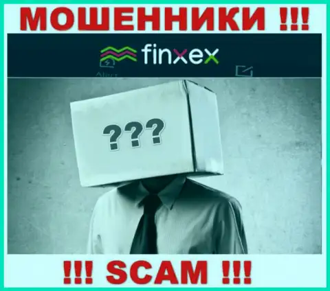 Инфы о лицах, руководящих Finxex в сети интернет отыскать не представилось возможным