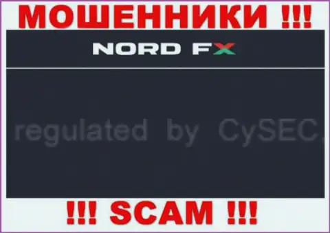 НордФХ и их регулятор: https://fopekc.com/SCAM/CySEC_SiSEK_otzyvy__MOShENNIKI__.html - это МОШЕННИКИ !!!