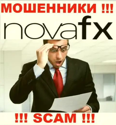 В дилинговой конторе NovaFX лохотронят, требуя проплатить налоговые вычеты и комиссионные сборы