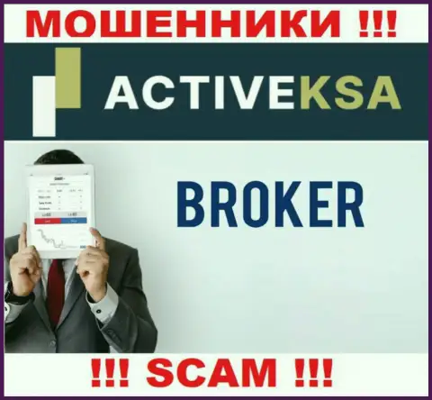В сети интернет орудуют мошенники Активекса, сфера деятельности которых - Broker