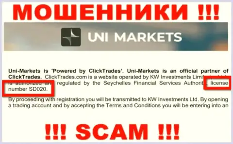 Будьте очень бдительны, UNI Markets сольют средства, хотя и представили лицензию на сайте