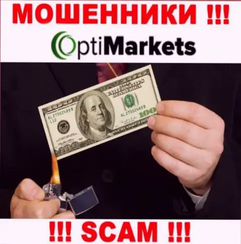 Обещания получить прибыль, сотрудничая с дилинговым центром Opti Market - РАЗВОД ! БУДЬТЕ КРАЙНЕ ОСТОРОЖНЫ ОНИ ЖУЛИКИ