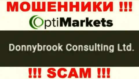 Мошенники ОптиМаркет сообщили, что Donnybrook Consulting Ltd владеет их лохотронном