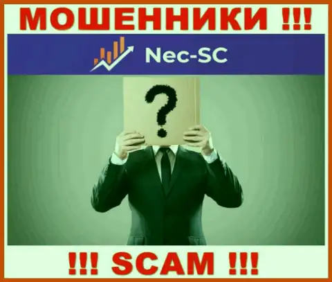 Сведений о лицах, которые управляют NEC SC во всемирной internet сети отыскать не представляется возможным