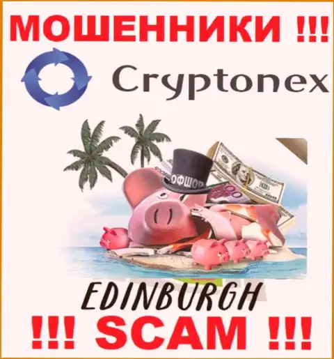 Мошенники CryptoNex пустили корни на территории - Эдинбург, Шотландия, чтоб скрыться от ответственности - КИДАЛЫ
