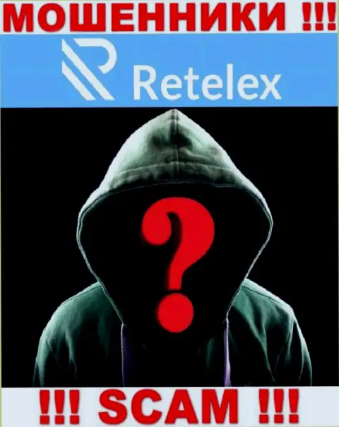 Лица управляющие компанией Retelex решили о себе не афишировать