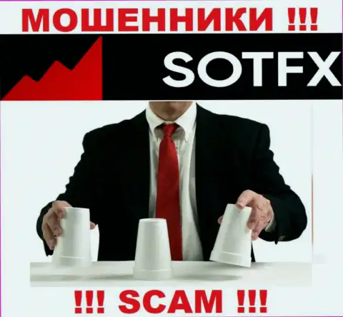 SotFX умело обувают доверчивых игроков, требуя проценты за вывод вкладов