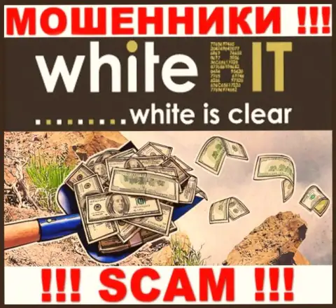 WhiteBit Com заманивают в свою компанию хитрыми способами, будьте осторожны
