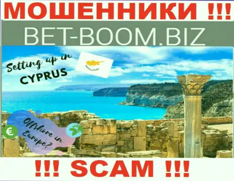 Из конторы Bet-Boom Biz финансовые активы вывести нереально, они имеют оффшорную регистрацию: Cyprus, Limassol
