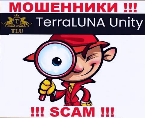 Terra Luna Unity знают как облапошивать доверчивых людей на деньги, будьте очень осторожны, не отвечайте на вызов