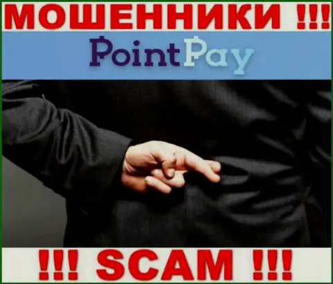Point Pay LLC присваивают и первоначальные депозиты, и дополнительные оплаты в виде налоговых сборов и комиссионных платежей