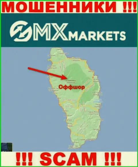 Не верьте интернет-мошенникам GMXMarkets, т.к. они базируются в оффшоре: Dominica