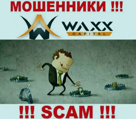 Хотите вернуть назад вклады из брокерской компании Waxx Capital Investment Limited ??? Готовьтесь к раскручиванию на погашение налога