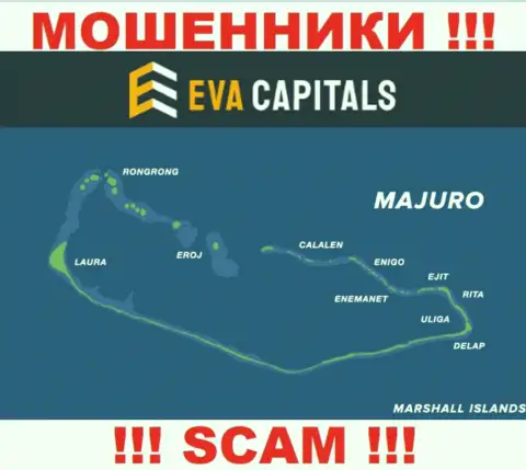 С EvaCapitals очень опасно взаимодействовать, место регистрации на территории Majuro, Marshall Islands