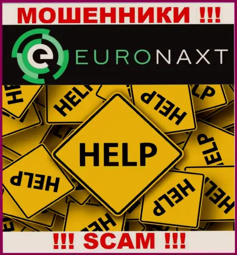 EuroNax развели на финансовые вложения - пишите жалобу, Вам попытаются посодействовать