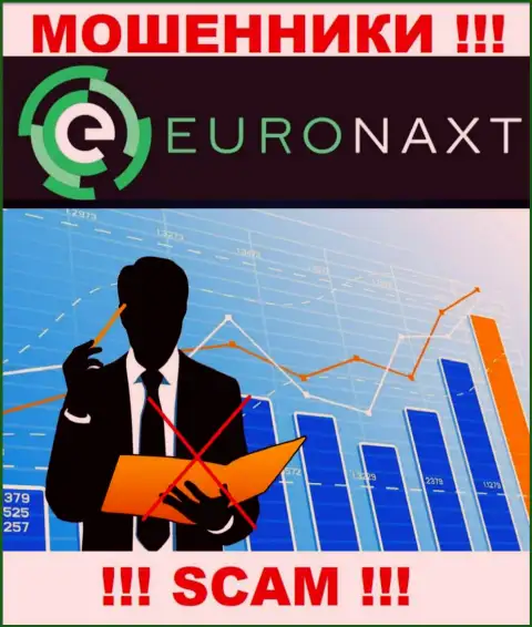 Шулера EuroNax беспрепятственно мошенничают - у них нет ни лицензии ни регулятора