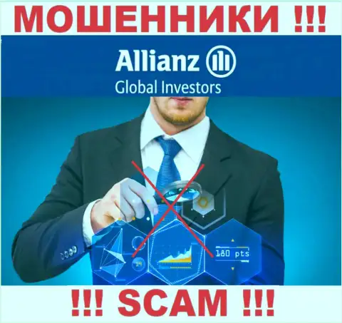 С Allianz Global Investors довольно рискованно сотрудничать, поскольку у организации нет лицензии и регулятора