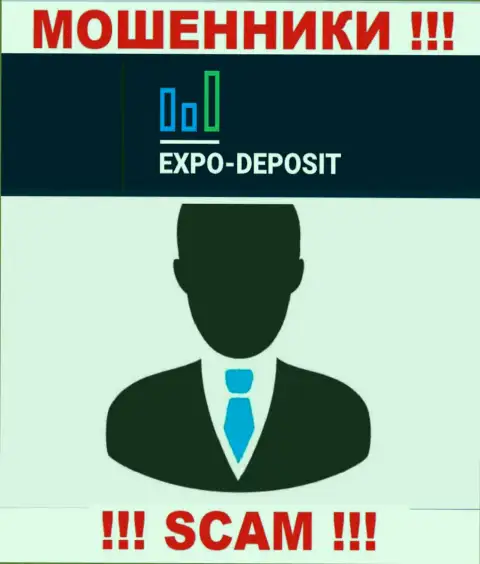 Мошенники Expo-Depo Com не хотят, чтобы хоть кто-то видел, кто же руководит компанией