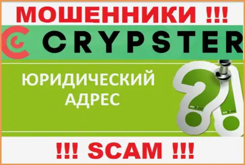 Чтоб спрятаться от гнева клиентов, в организации Crypster сведения относительно юрисдикции прячут
