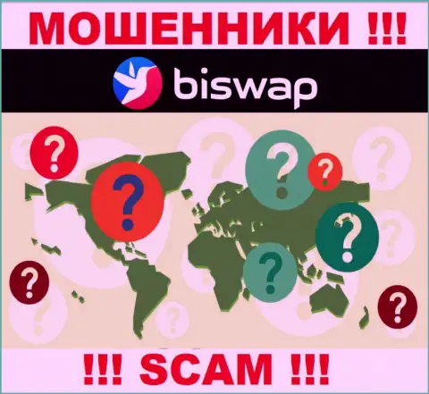 Мошенники BiSwap скрывают данные о официальном адресе регистрации своей организации