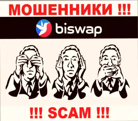 Имейте в виду, компания BiSwap не имеет регулятора - это МОШЕННИКИ !