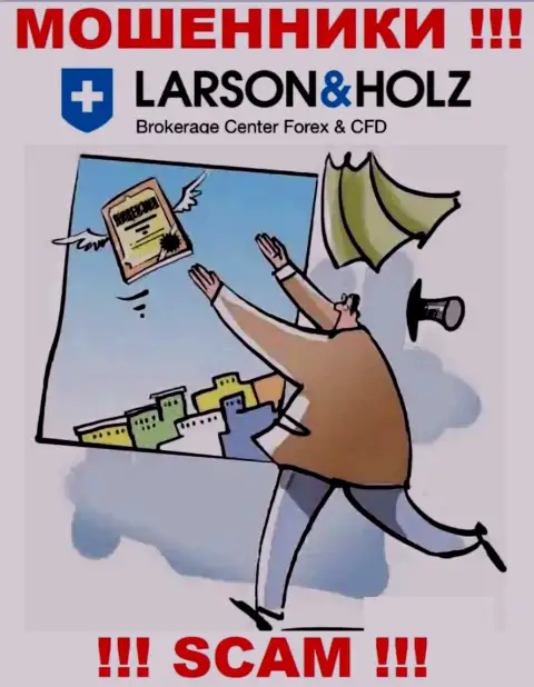 Ларсон Хольц - это подозрительная контора, потому что не имеет лицензии