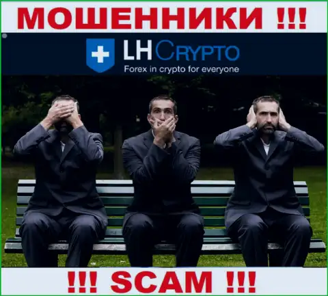 LH-Crypto Com - это стопроцентные ШУЛЕРА !!! Организация не имеет регулятора и лицензии на деятельность
