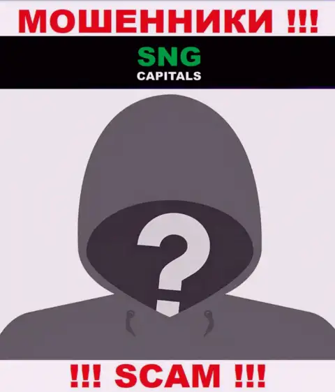 Инфы о прямых руководителях организации SNG Capitals нет - именно поэтому рискованно иметь дело с данными интернет аферистами