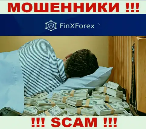 FinXForex - это мошенническая контора, которая не имеет регулятора, будьте очень осторожны !