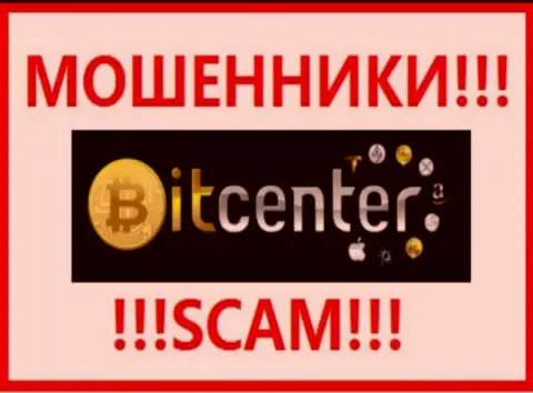 Bit Center - это SCAM !!! ВОРЮГА !!!