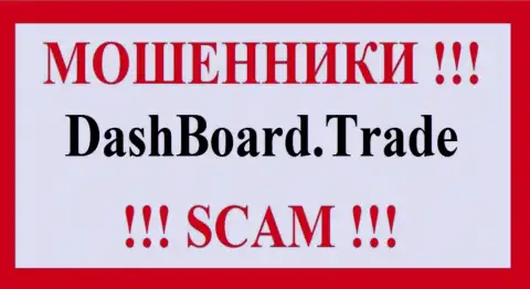 DashBoard Trade - это СКАМ !!! ОЧЕРЕДНОЙ КИДАЛА !!!