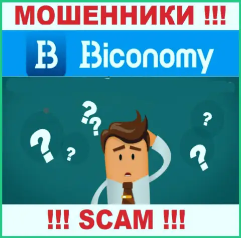 Если Ваши денежные вложения оказались в загребущих лапах Biconomy Ltd, без помощи не сможете вернуть, обращайтесь поможем