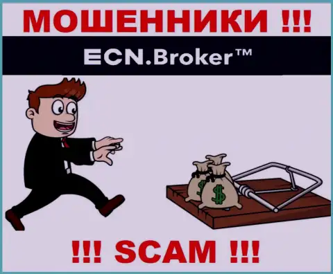 На требования мошенников из брокерской компании ECN Broker оплатить комиссионные сборы для возврата денежных вложений, ответьте отказом