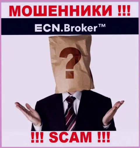 Ни имен, ни фото тех, кто руководит конторой ECN Broker в сети Интернет не найти