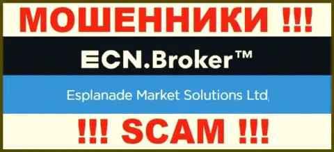 Инфа об юр лице компании ECN Broker, это Esplanade Market Solutions Ltd