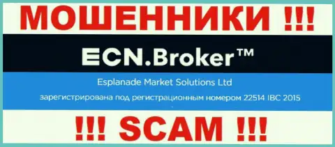 Номер регистрации, который принадлежит конторе ECN Broker - 22514 IBC 2015