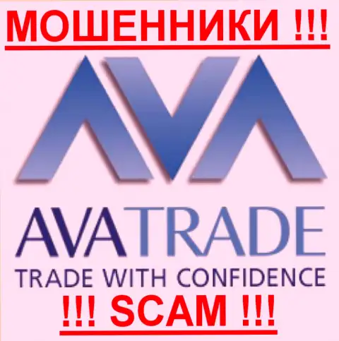 Ava Trade - АФЕРИСТЫ !!! scam !!!