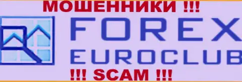 Форекс Евроклуб - это МАХИНАТОРЫ ! SCAM !!!