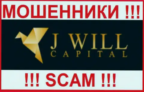 J Will Capital - это МОШЕННИК ! SCAM !!!