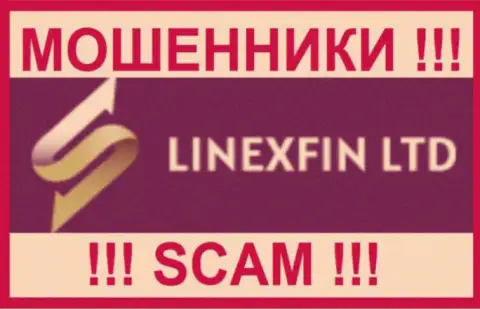 LinexFin Com - это МОШЕННИКИ ! СКАМ !