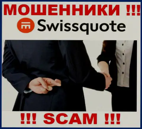 SwissQuote Com делают попытки развести на взаимодействие ? Будьте крайне внимательны, жульничают
