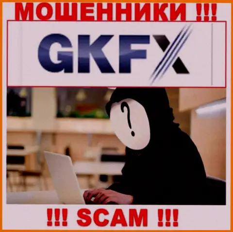 В организации GKFXECN не разглашают имена своих руководящих лиц - на официальном web-сайте информации не найти