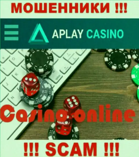 Casino - направление деятельности, в которой прокручивают делишки APlayCasino Com