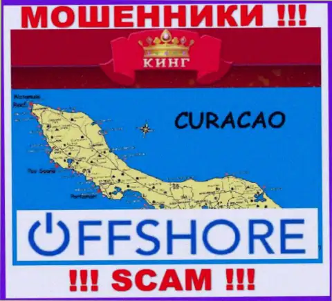 С компанией SlotoKing иметь дело НЕ СТОИТ - скрываются в офшоре на территории - Curacao