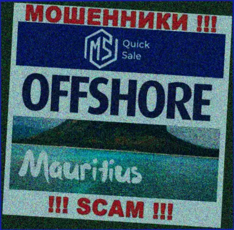 MSQuickSale зарегистрированы в оффшорной зоне, на территории - Mauritius