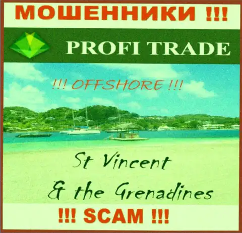 Базируется контора Profi Trade в оффшоре на территории - St. Vincent and the Grenadines, ЖУЛИКИ !!!
