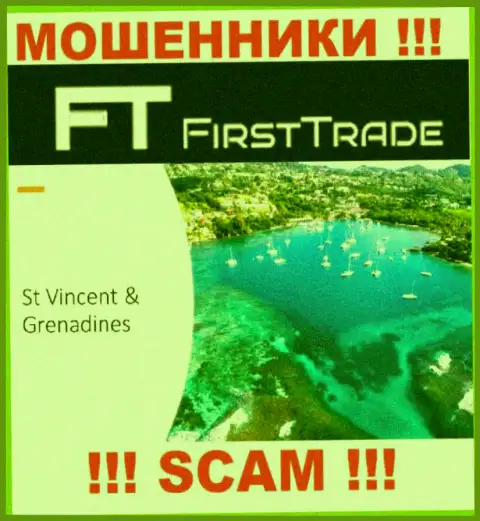 FirstTrade-Corp Com беспрепятственно обувают клиентов, поскольку пустили корни на территории St. Vincent and the Grenadines